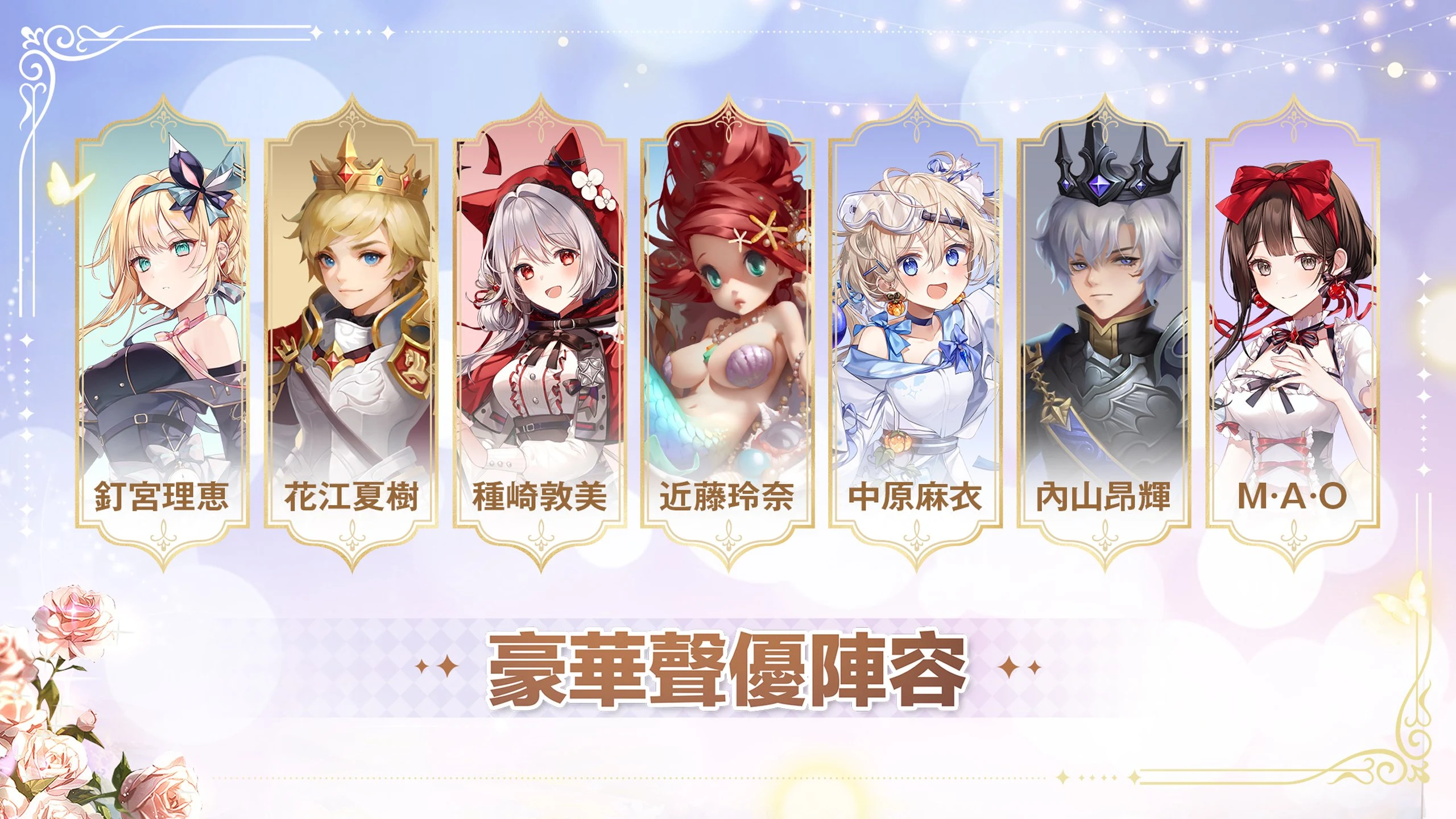 有殺氣童話2 screenshot
